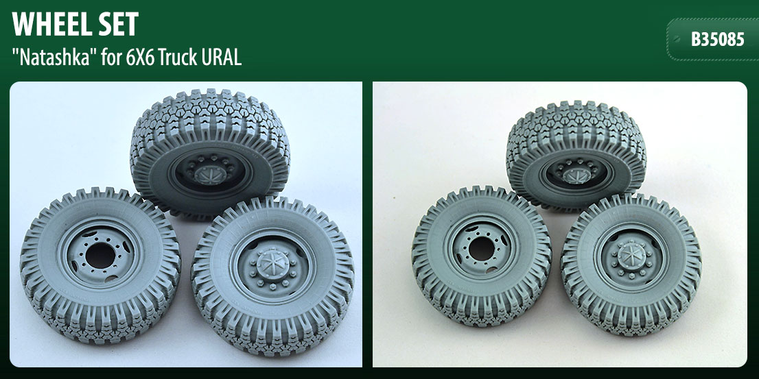 1/35 Wheels Set "Natashka" (7pcs) for Ural Truck - Click Image to Close