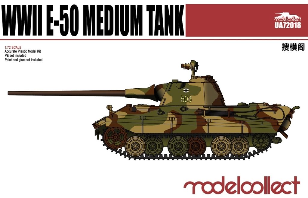 1/72 WWII German E-50 Medium Tank - Click Image to Close