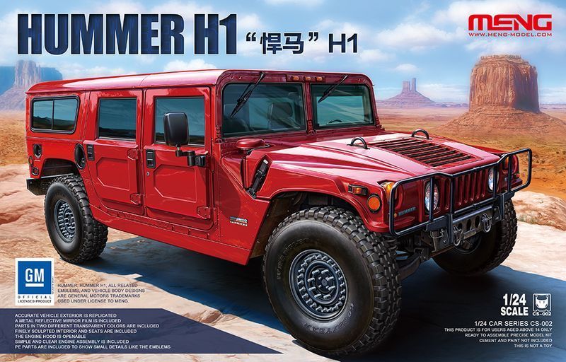 1/24 Hummer H1 - Click Image to Close