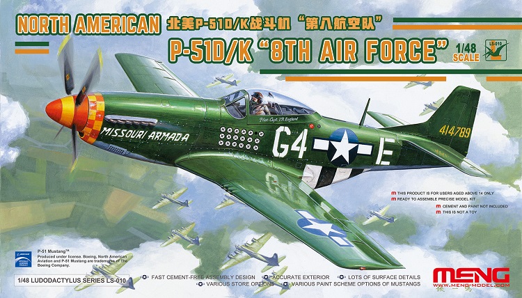 1/48 North American P-51D/K Mustang, 8th Air Force - Click Image to Close