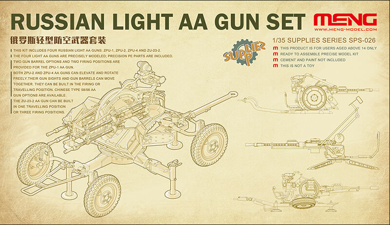 1/35 Russian Light Anti-Aircraft Gun Set - Click Image to Close