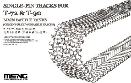 1/35 Single Pin Tracks for T-72 & T-90 MBT - Click Image to Close