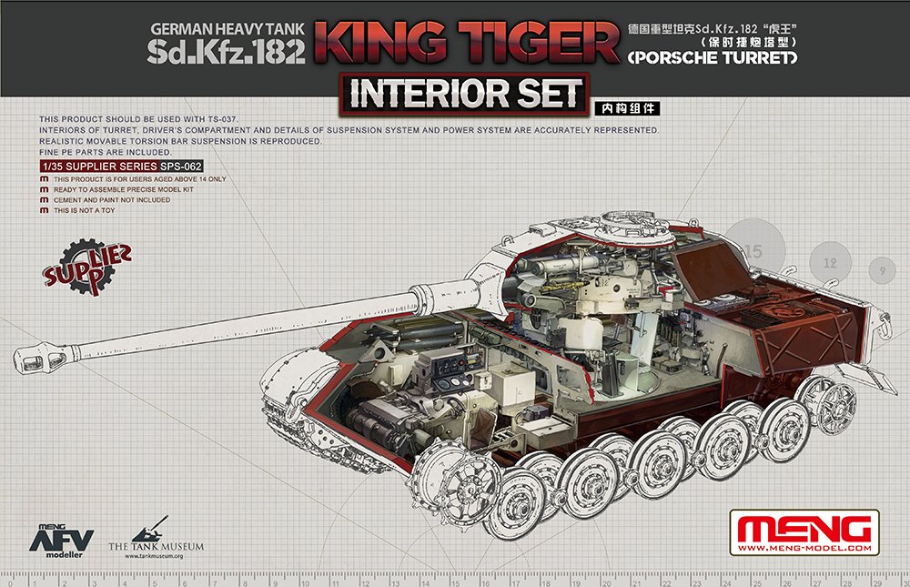 1/35 German Sd.Kfz.182 King Tiger (Porsche Turret) Interior Set - Click Image to Close