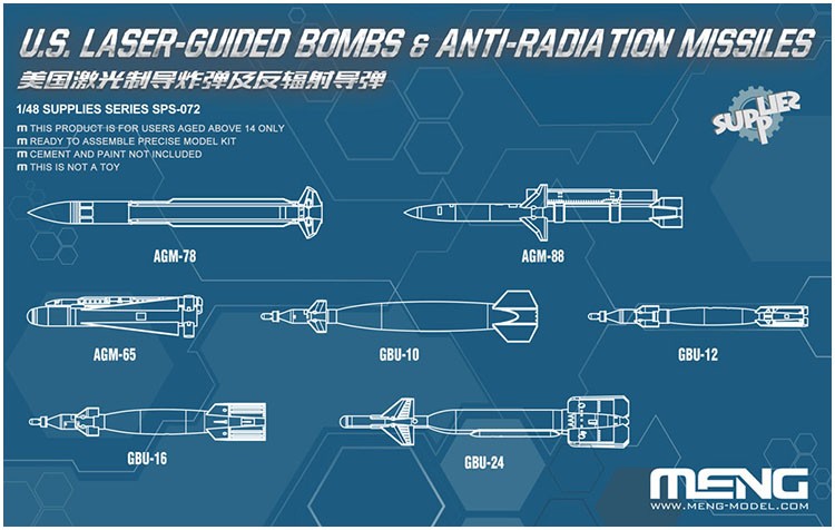 1/48 US Laser Guided Bombs & Anti-Radiation Missile - Click Image to Close