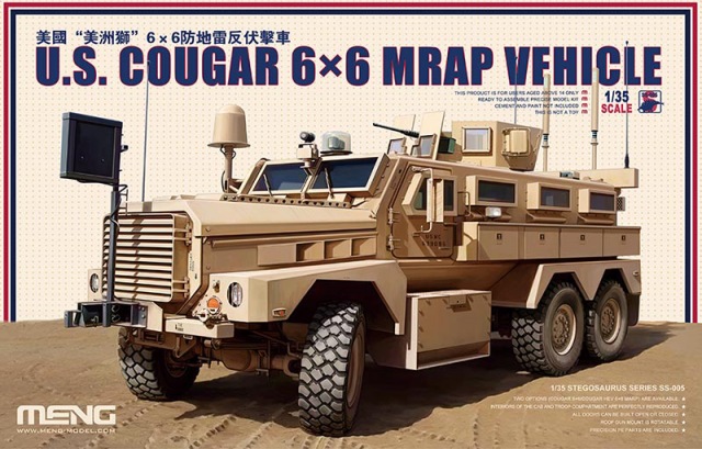 1/35 US Cougar 6x6 MRAP Vehicle - Click Image to Close