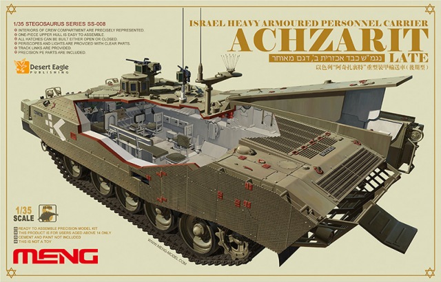 1/35 Israel Heavy Armoured Personnel Carrier Achzarit Late - Click Image to Close