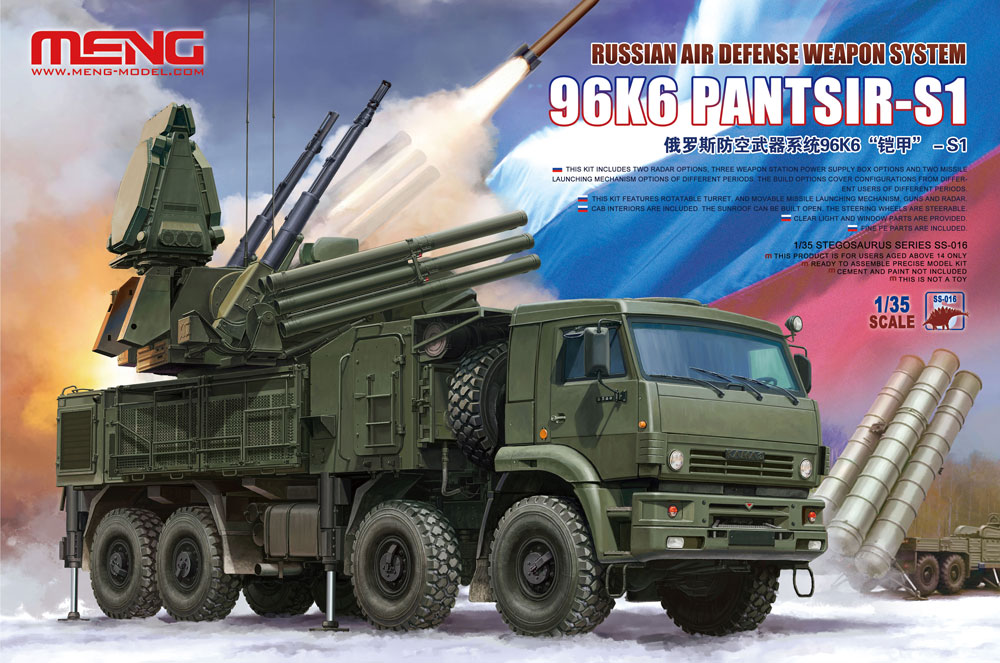 1/35 Russian Air Defense Weapon System 96K6 Pantsir-S1 - Click Image to Close