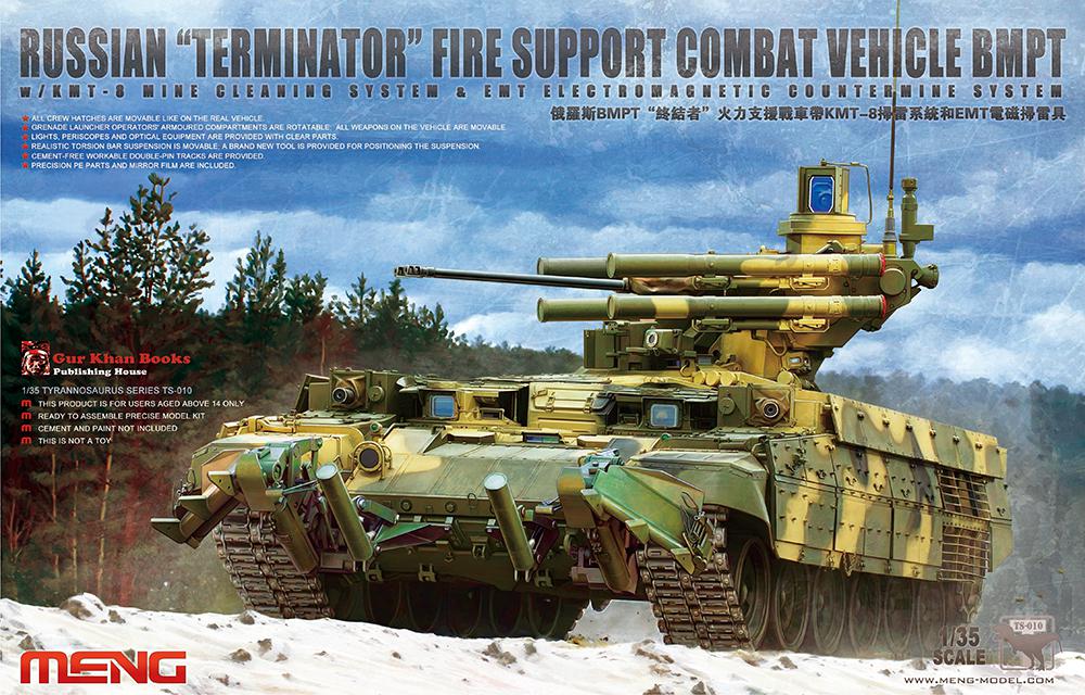 1/35 Russian "Terminator" Fire Support Combat Vehicle BMPT - Click Image to Close