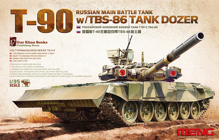 1/35 Russian MBT T-90 w/TBS-86 Tank Dozer - Click Image to Close