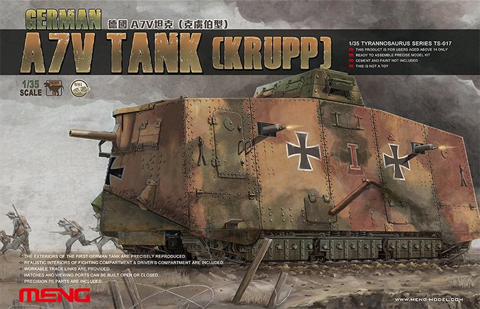 1/35 German A7V Tank (Krupp) - Click Image to Close