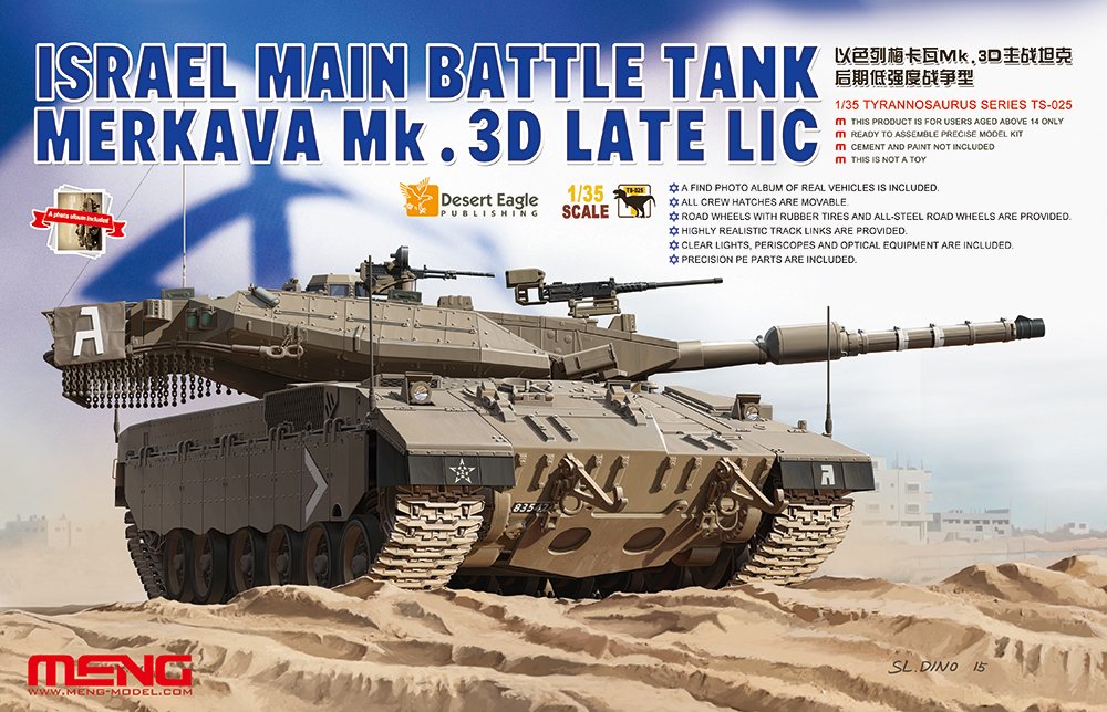 1/35 Israel MBT Merkava Mk.3D Late LIC - Click Image to Close