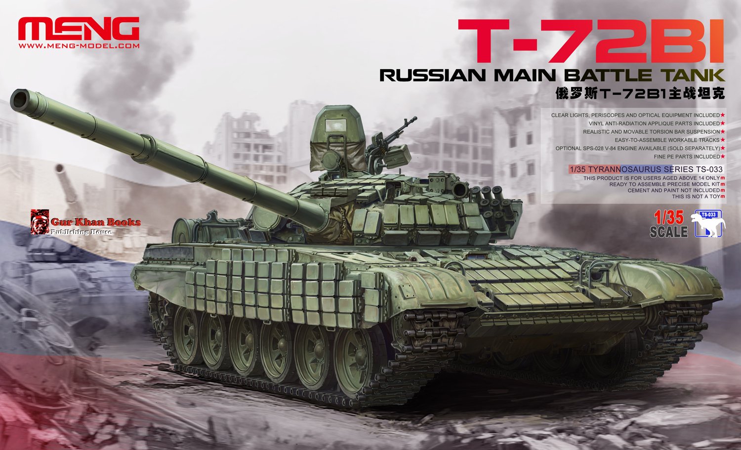 1/35 Russian T-72B1 Main Battle Tank - Click Image to Close