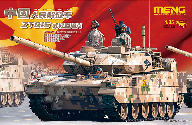 1/35 Chinese PLA ZTQ15 Light Tank - Click Image to Close