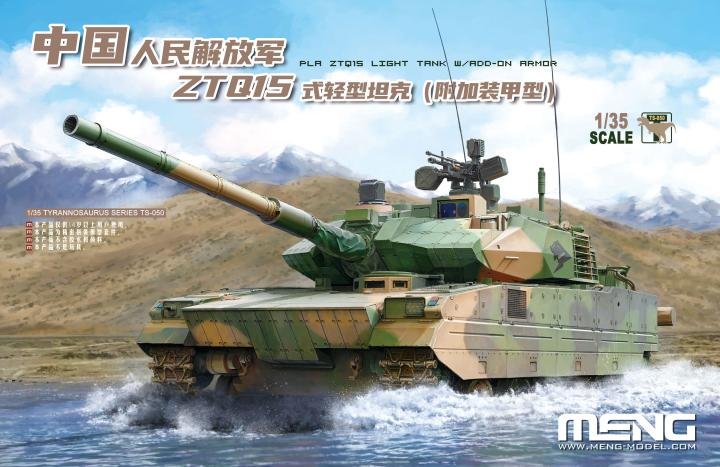 1/35 Chinese PLA ZTQ-15 Light Tank with Addon Armour - Click Image to Close