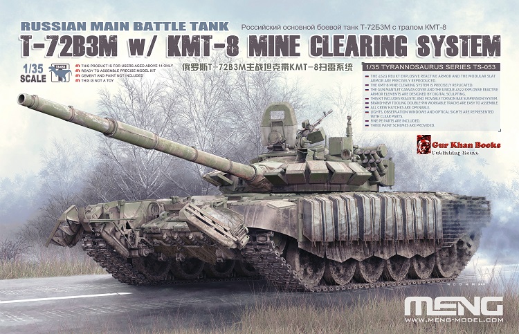 1/35 Russian MBT T-72B3M w/KMT-8 Mine Clearing System - Click Image to Close