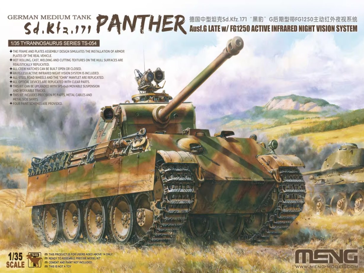 1/35 Panther Ausf.G Late w/FG1250 Active Infrared Night Vision - Click Image to Close