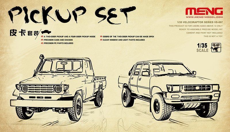 1/35 Pick Up Truck Set (2 Vehicles) - Click Image to Close