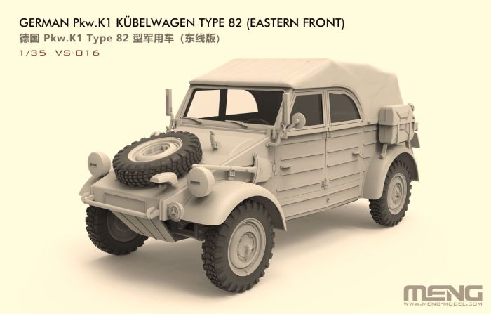 1/35 German Pkw.K1 Kubelwagen Type 82 (Eastern Front) - Click Image to Close