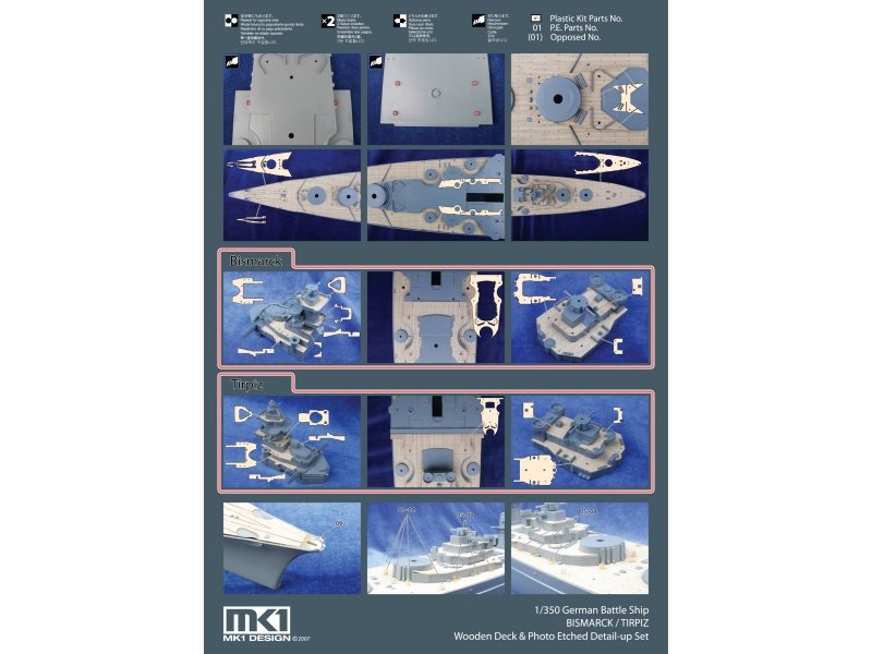 1/350 German Tirpitz Wooden Deck for Academy - Click Image to Close