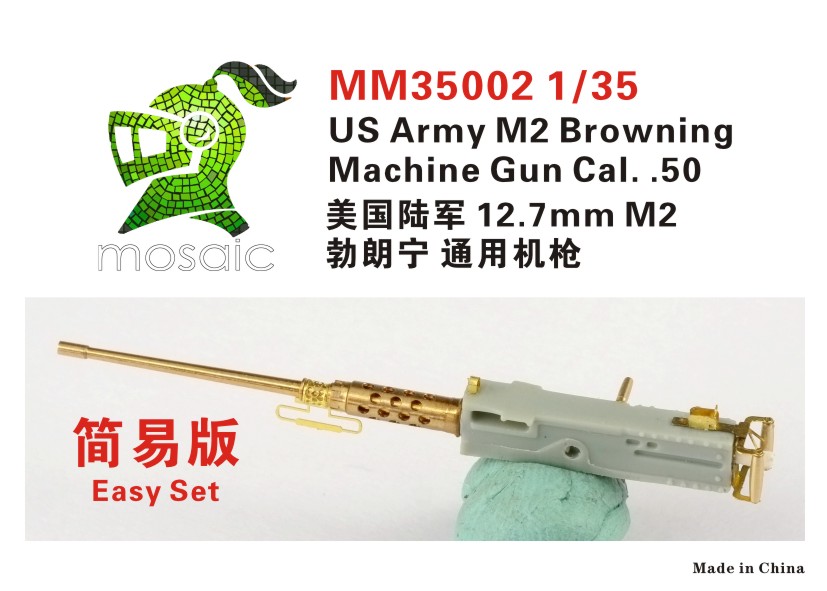 1/35 Browning M2 12.7mm Cal.50 MG Easy Set - Click Image to Close