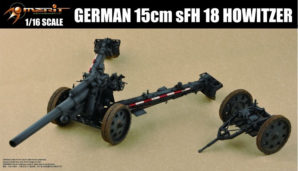 1/16 German 15cm sHF.18 Howitzer - Click Image to Close