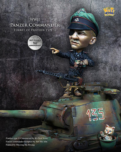 1/32 Panzer Commander, Turret Version (54mm SD Scale) - Click Image to Close