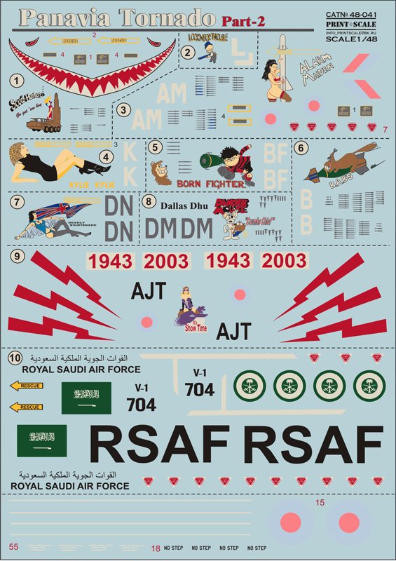 1/48 Panavia Tornado Part.2 - Click Image to Close