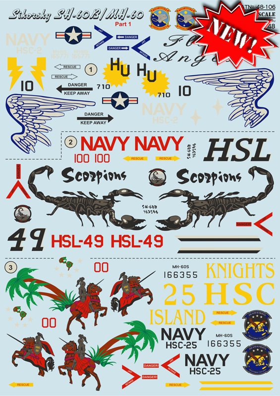 1/48 Sikorsky SH-60B, MH-60 Part.1 - Click Image to Close