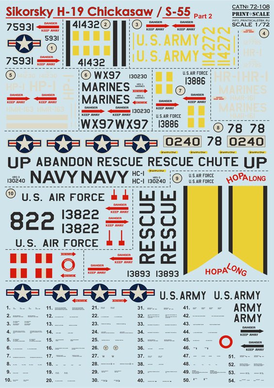 1/72 Sikorsky H-19 Part.2 - Click Image to Close