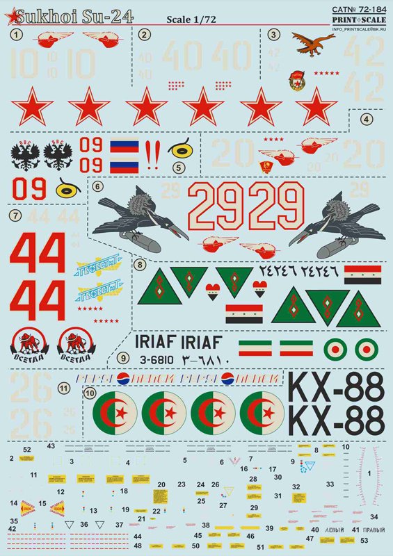 1/72 Sukhoi Su-24 - Click Image to Close