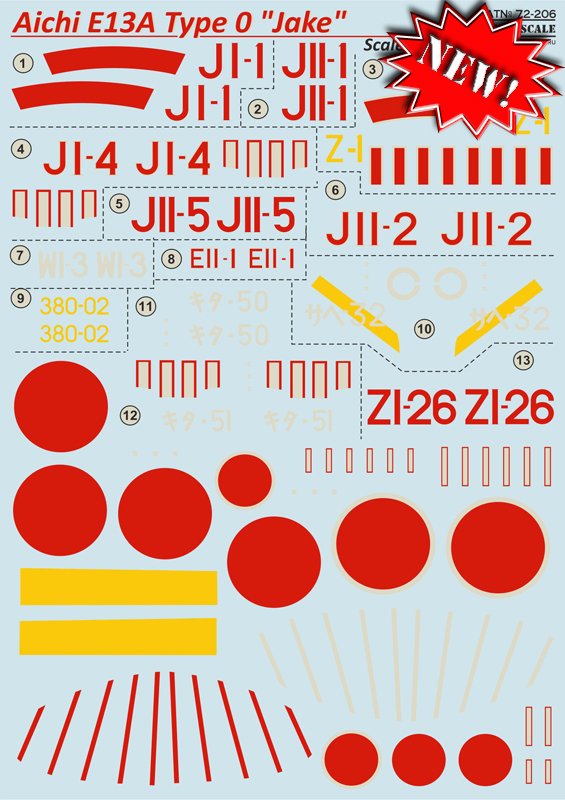 1/72 Aichi E13A Type 0 Jake - Click Image to Close