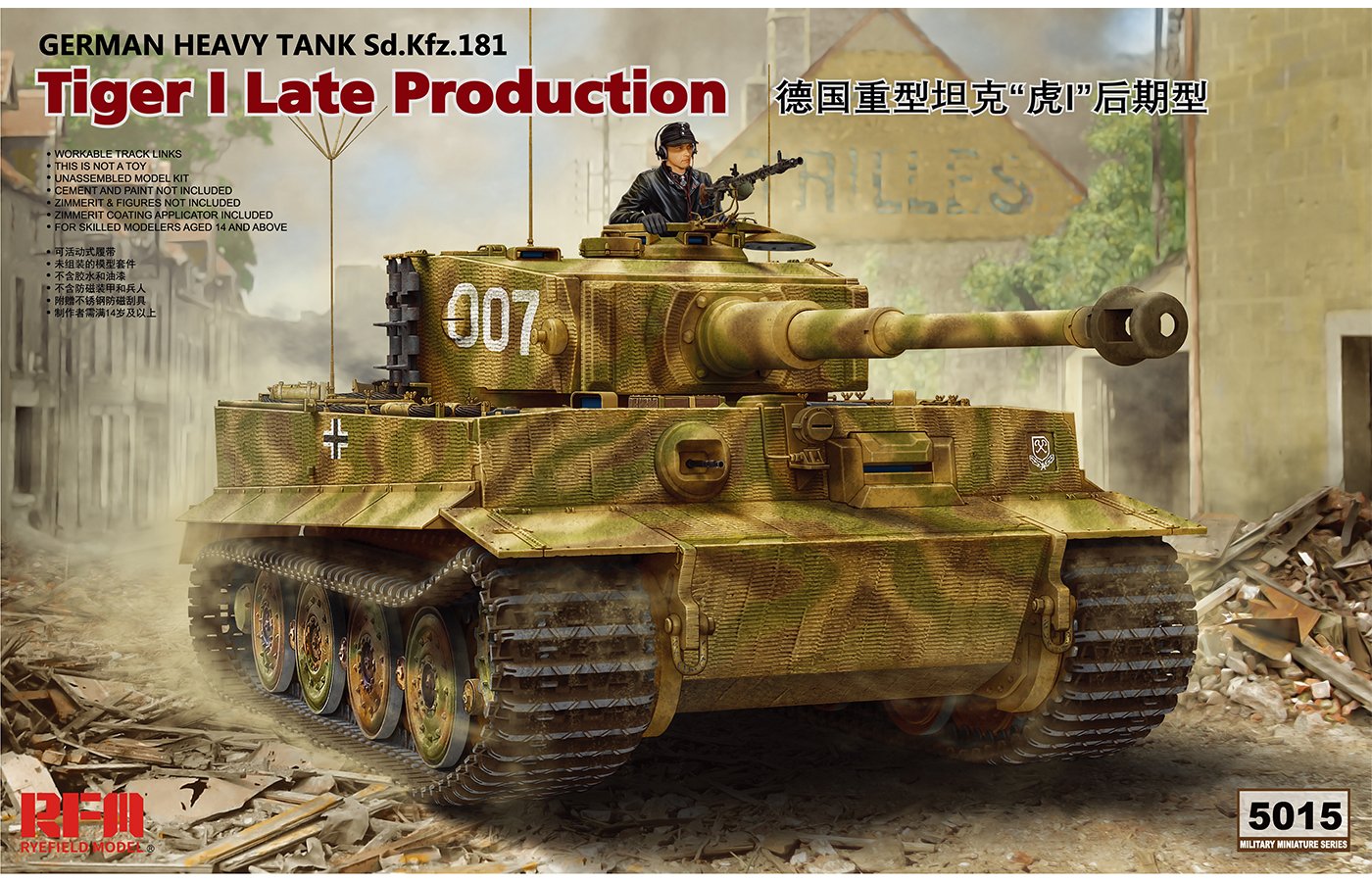 1/35 Tiger I Pz.Kpfw.VI Aust.E Late Production, Sd.Kfz.181 - Click Image to Close