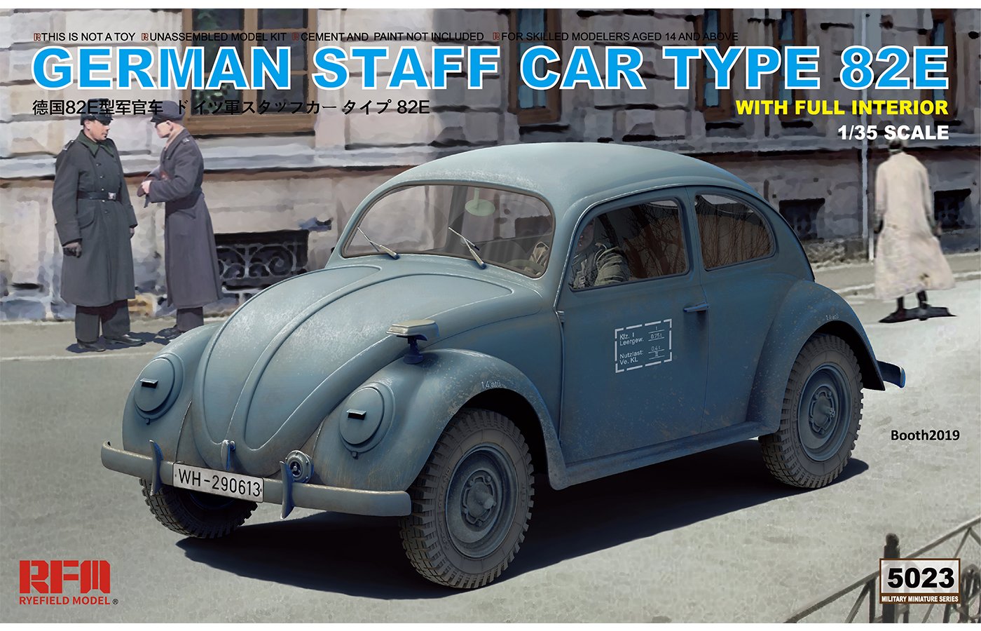 1/35 German Staff Car Type 82E - Click Image to Close