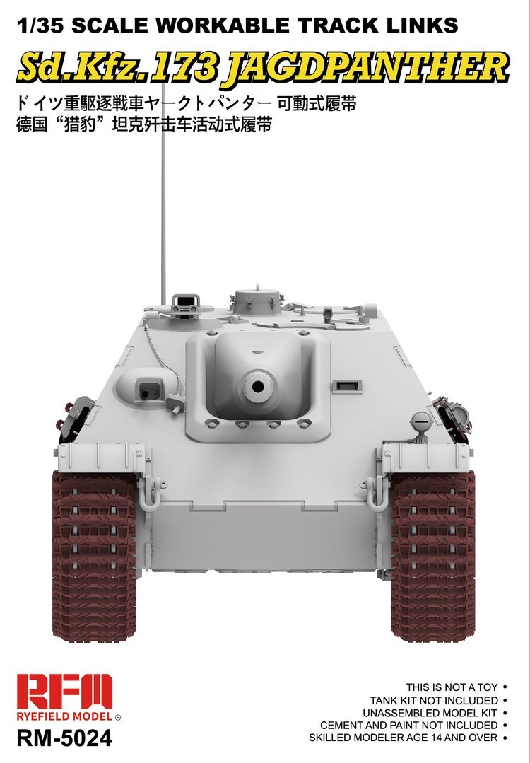 1/35 Workable Tracks for Sd.Kfz.173 Jagdpanther - Click Image to Close