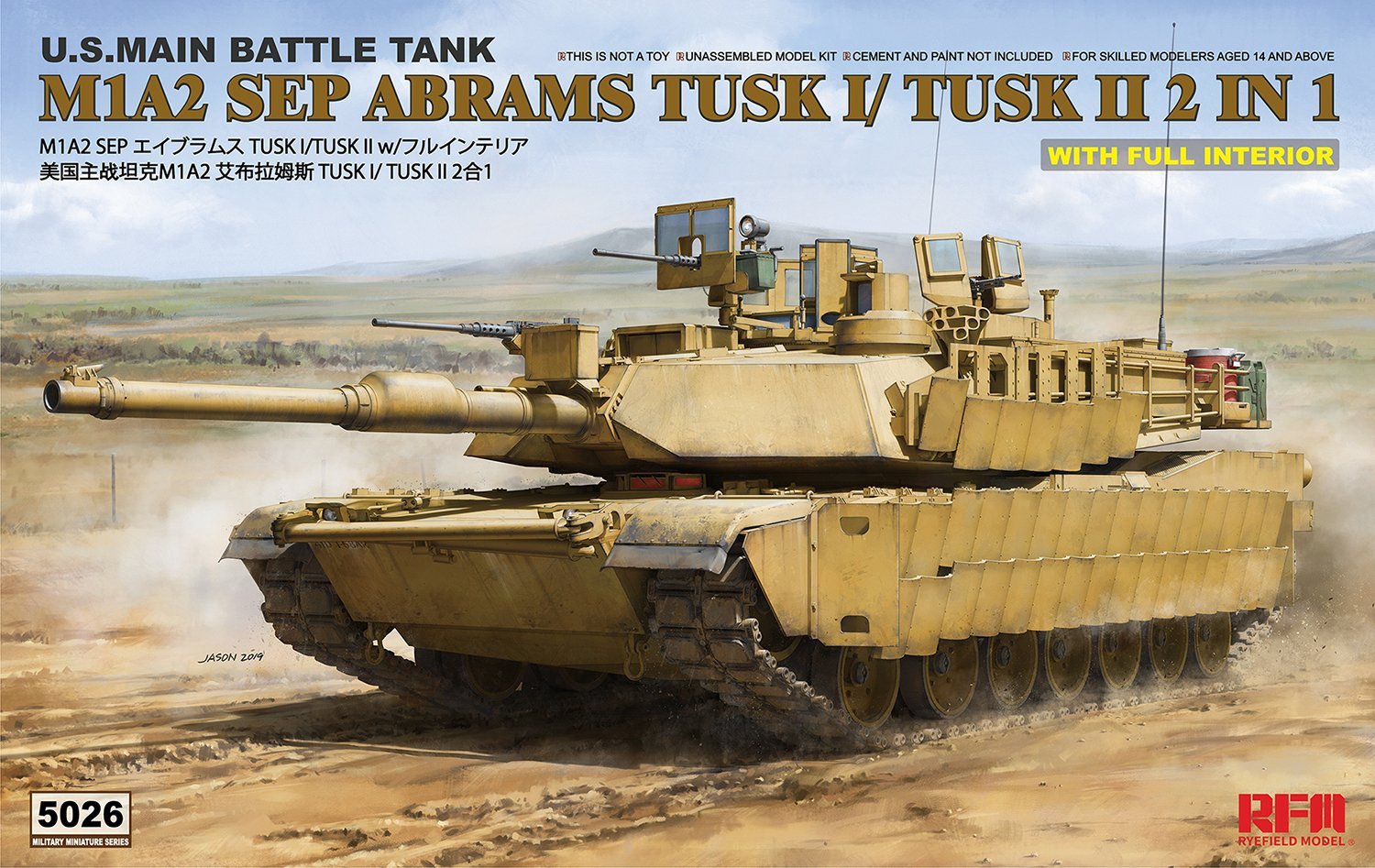 1/35 M1A2 SEP Abrams TUSK I/TUSK II with Full Interior - Click Image to Close