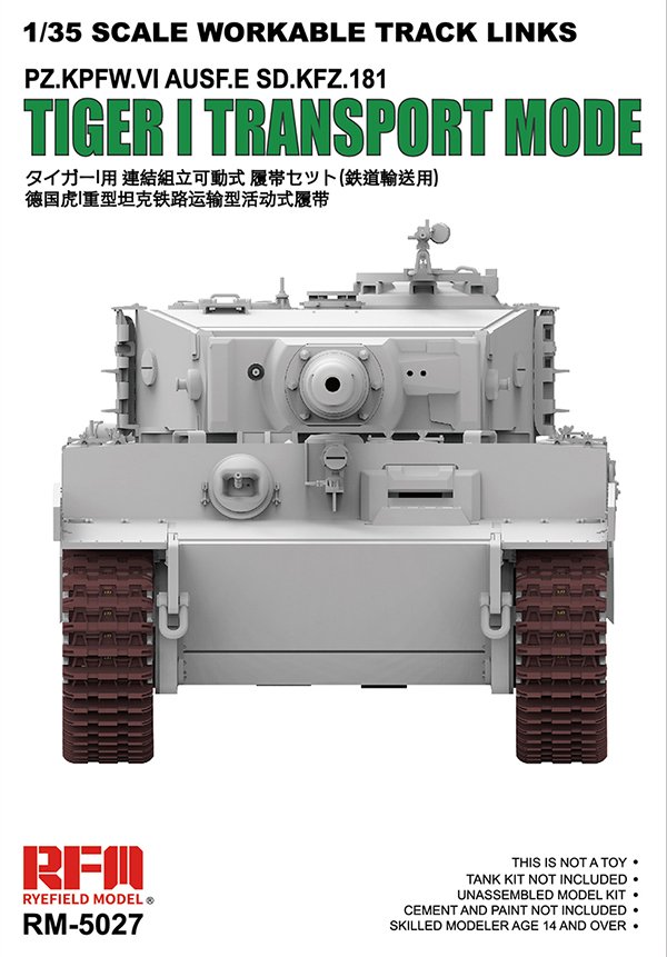 1/35 Workable Tracks for Tiger I Transport Mode - Click Image to Close