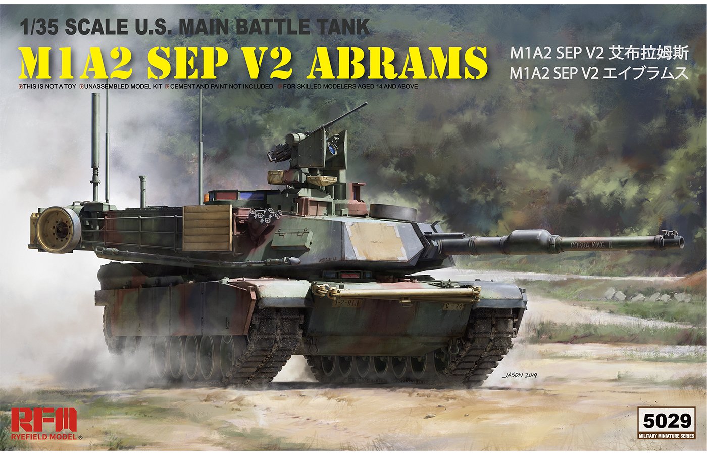 1/35 US M1A2 SEP V2 Abrams MBT - Click Image to Close