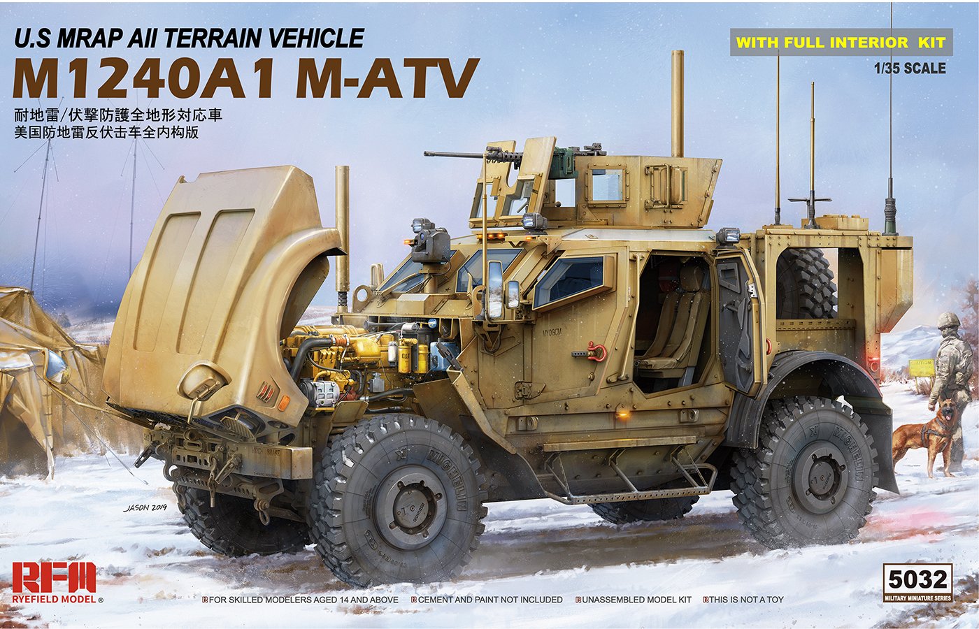 1/35 M1240A1 M-ATV - Click Image to Close