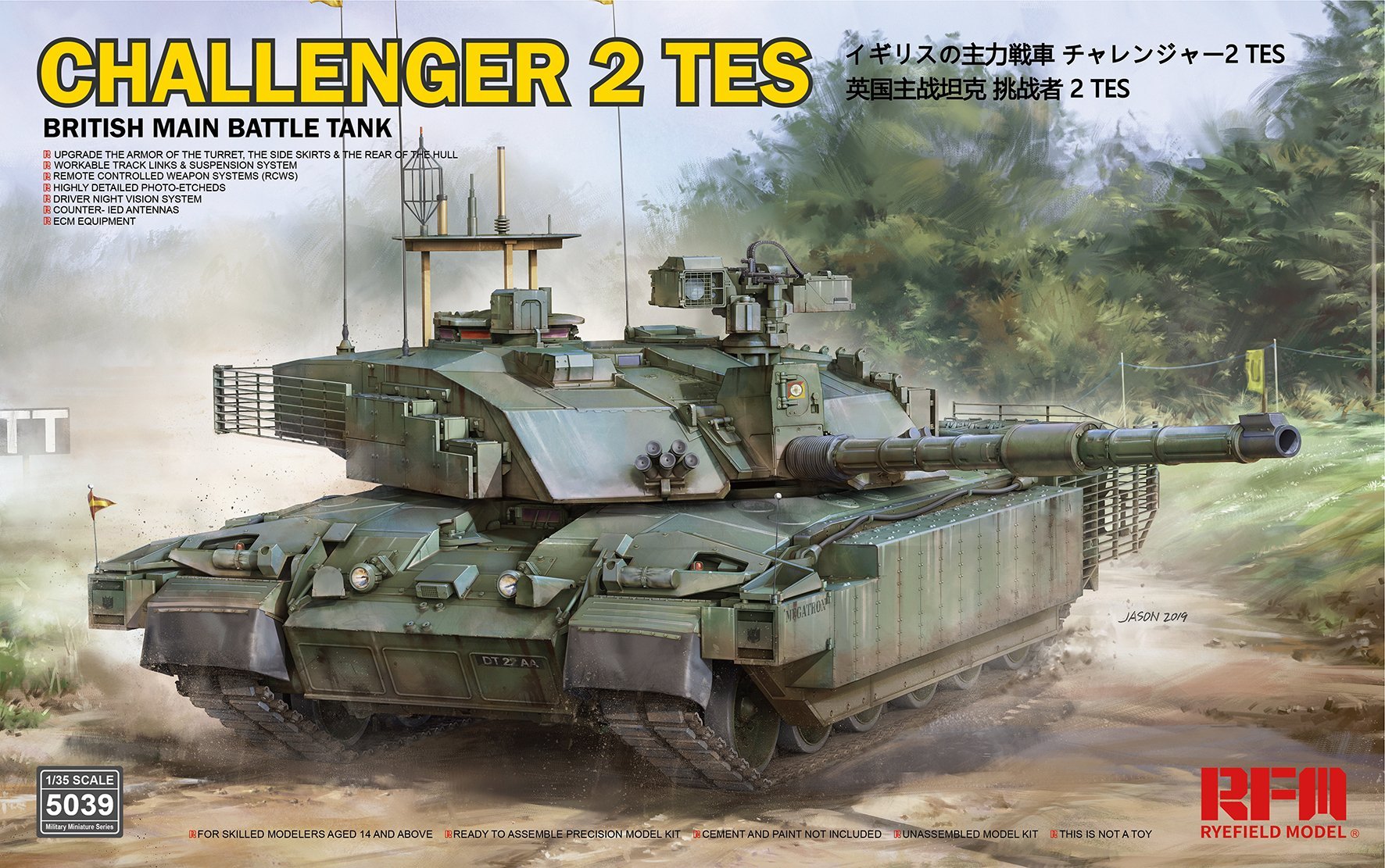 1/35 Challenger 2 TES, British Main Battle Tank - Click Image to Close