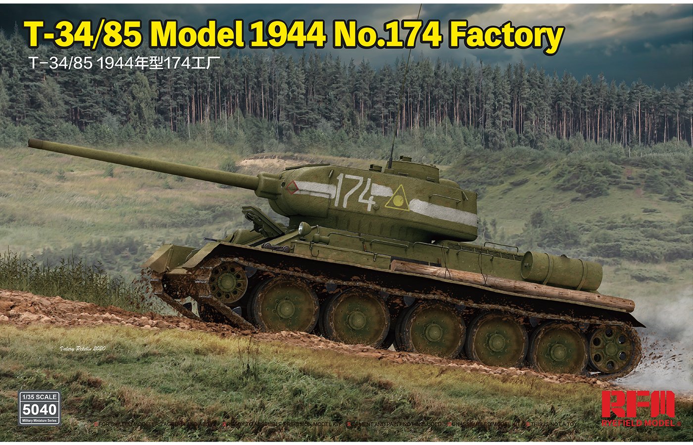 1/35 T-34/85 Model 1944, No.174 Factory - Click Image to Close