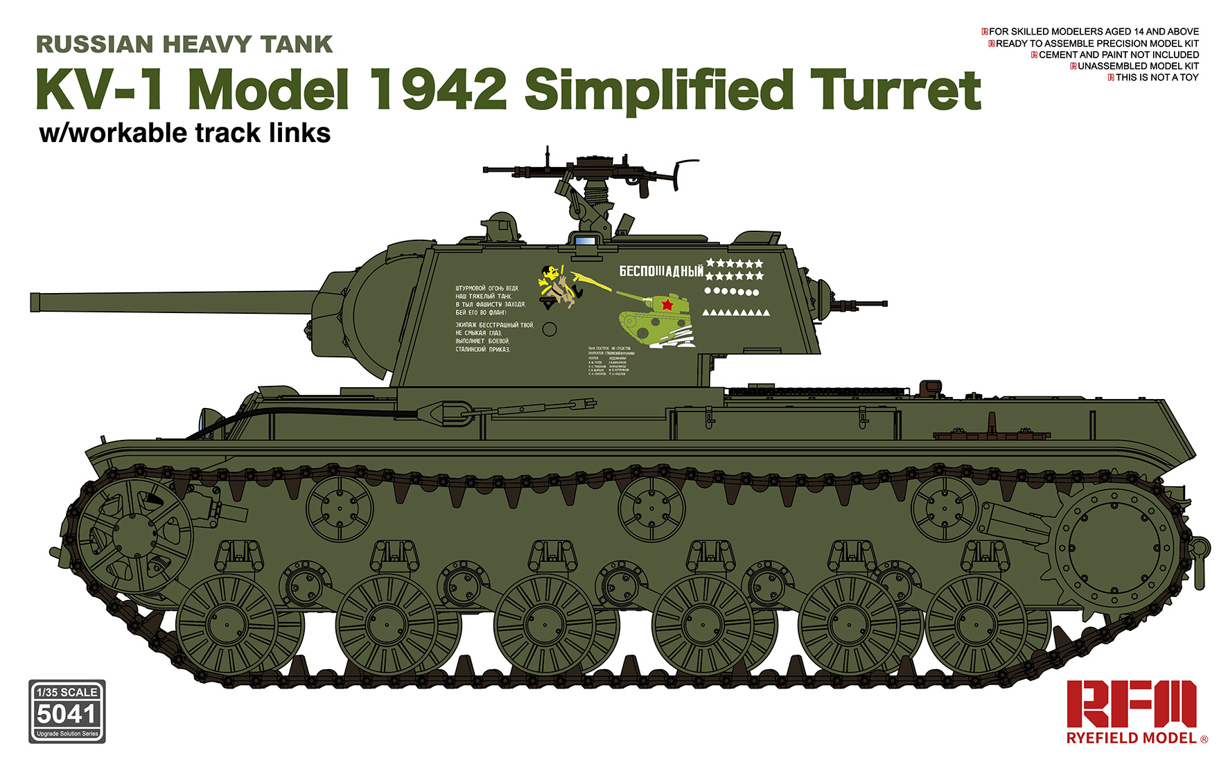 1/35 Russian Heavy Tank KV-1 Model 1942 Simplified Turret - Click Image to Close