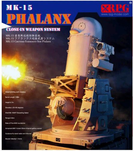 1/35 MK-15 Phalanx Close-In Weapon System - Click Image to Close