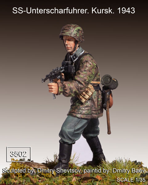 1/35 German SS-Unterscharfuhrer, Kursk 1943 - Click Image to Close