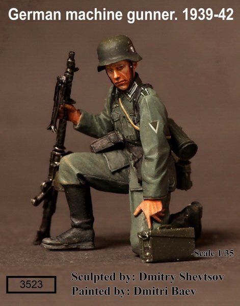 1/35 German Machine Gunner 1939-42 - Click Image to Close