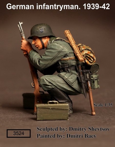 1/35 German Infantryman 1939-42 - Click Image to Close