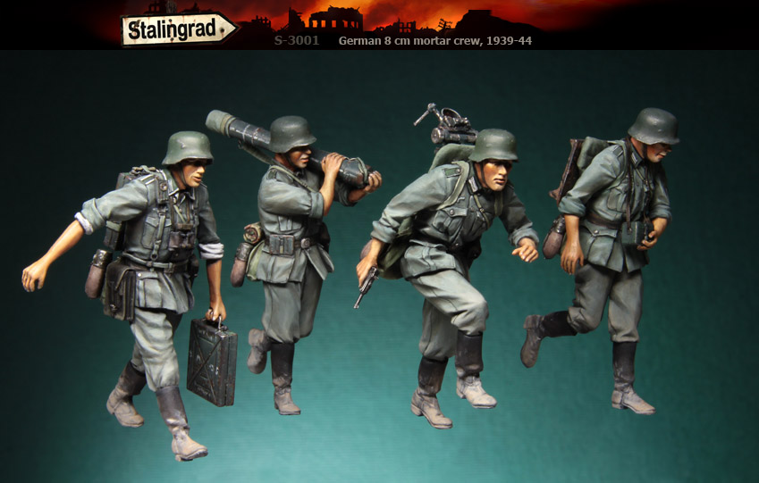 1/35 German 8cm Mortar Crew, 1939-44 (4 Figures) - Click Image to Close