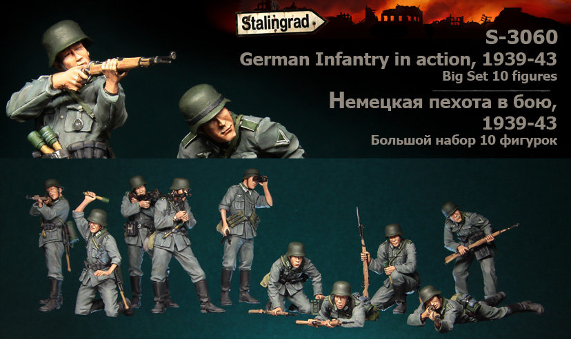 1/35 German Infantry in Action 1939-43 (Big Set, 10 Figures) - Click Image to Close