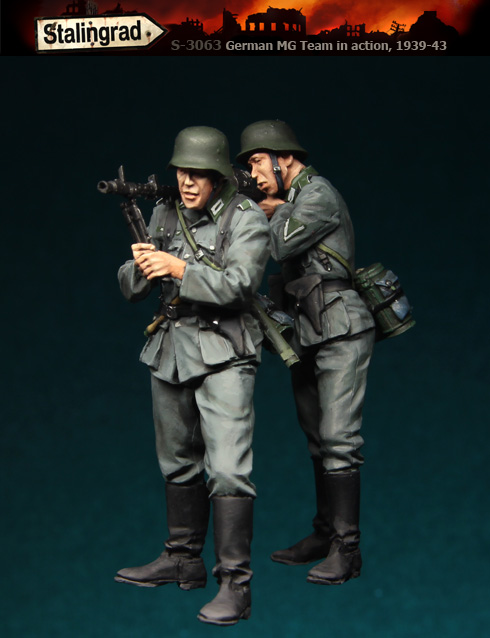 1/35 German MG Team in Action 1939-43 - Click Image to Close