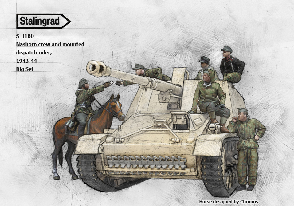 1/35 WWII German Nashorn Crew and Mounted Dispatch Rider - Click Image to Close