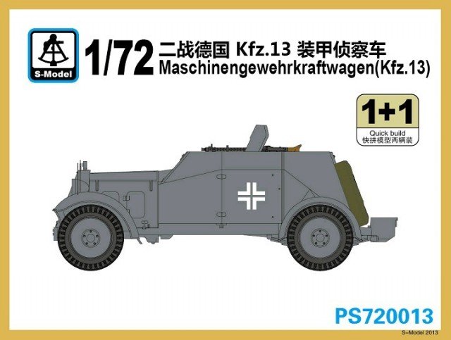 1/72 Maschinengewehrkraftwagen Kfz.13 (2 Kits) - Click Image to Close